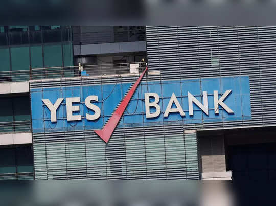 Yes Bank special FD with interest rate 7.75 percent