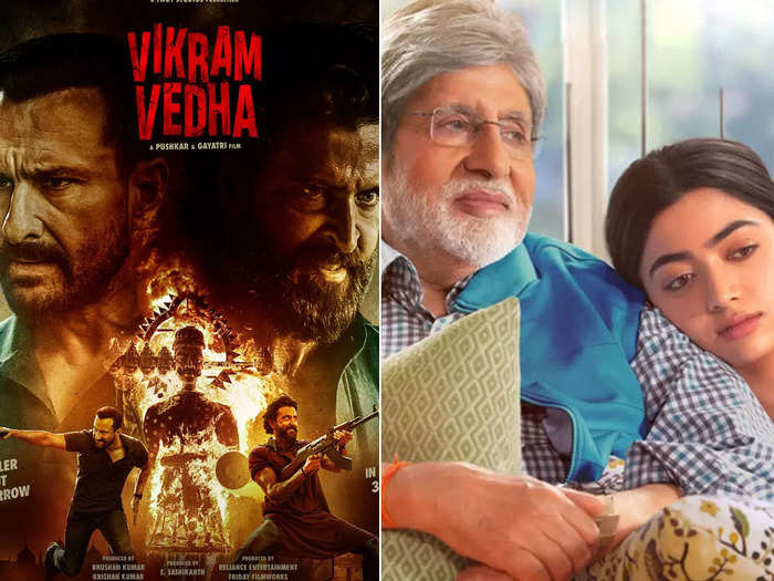 vikram vedha vs goodbye collection