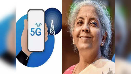 5G टेक्नोलॉजीवर केंद्रीय अर्थमंत्री निर्मला सीतारामन यांचं अमेरिकेत मोठे विधान, जगभरात चर्चा झाली सुरू