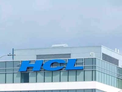 HCL का दोहरे रोजगार पर रुख स्पष्ट, कंपनी ने कहा मूनलाइटिंग को नहीं करती सपोर्ट 