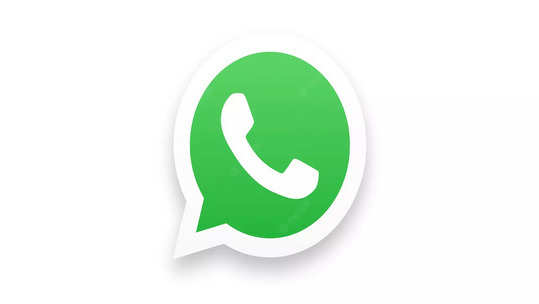 Whatsapp Upcoming features: आता Whatsapp वरची मजा दुप्पट होणार, येतेय हे फीचर्स