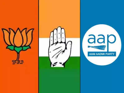 हिमाचल में ट्रेंड बदलेगी BJP या सत्ता बदल देगी कांग्रेस? AAP की चुनौती का कितना होगा असर