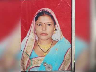 Fatehpur News : बेटे को लेकर ट्रेन के आगे कूदी मां, दोनों की मौत, 7 साल पहले हुई थी शादी