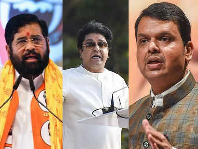 Raj Thackeray: अंधेरी उपचुनाव में बाजी पलटेंगे राज ठाकरे, सीएम से सियासी मुलाकात के मायने क्या? 