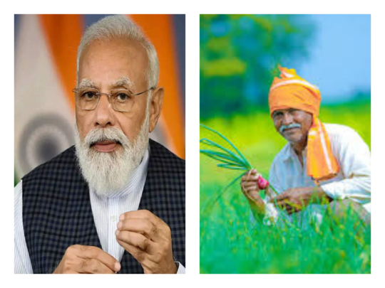 Prime Minister Narendra Modi to release 12th installment of PM Kisan how to  check status: प्रधानमंत्री नरेंद्र मोदी आज पीएस किसान की 12वीं किस्त जारी  करेंगे किसान परिवारों के खाते ...