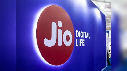 Reliance Jio च्या सर्वात स्वस्त प्लानमध्ये नेटफ्लिक्स आणि प्राइम व्हिडिओ फ्री, डेटा आणि कॉलिंगही