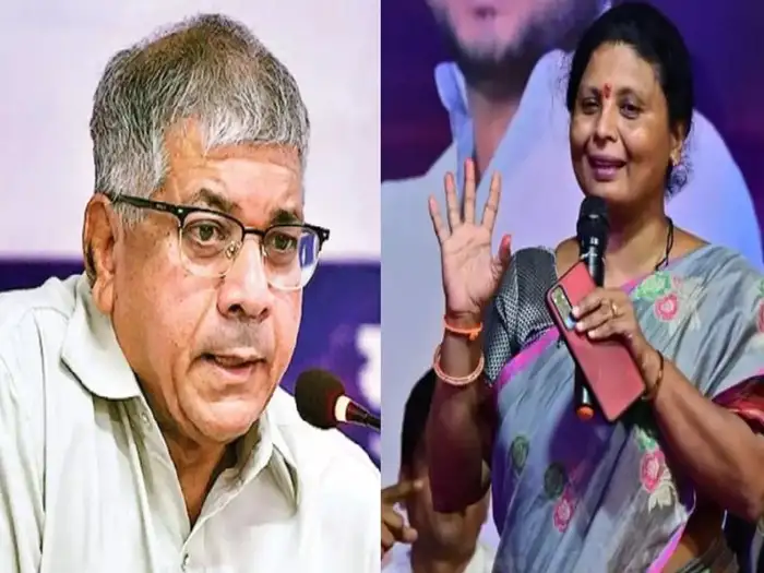 Prakash Ambedkar Vs Sushma Andhare