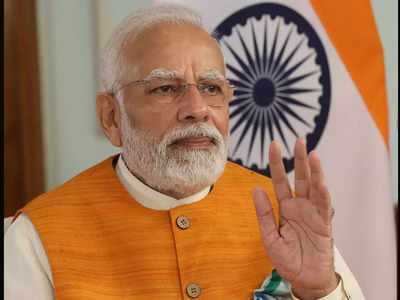 PM Modi Gujarat Visit: पीएम मोदी आज पहुंचेंगे गुजरात, रक्षा-सुरक्षा और विकास की सौगात के साथ विश्व को देंगे संदेश 