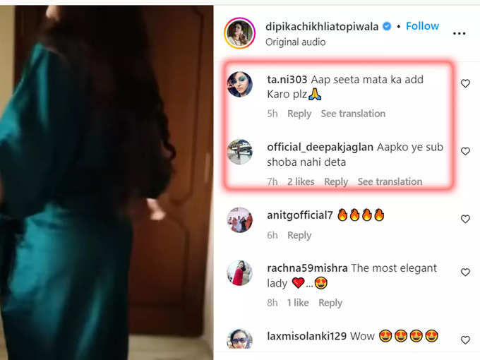 'Sita' Deepika Chikhaliya showed such a video, users taunted