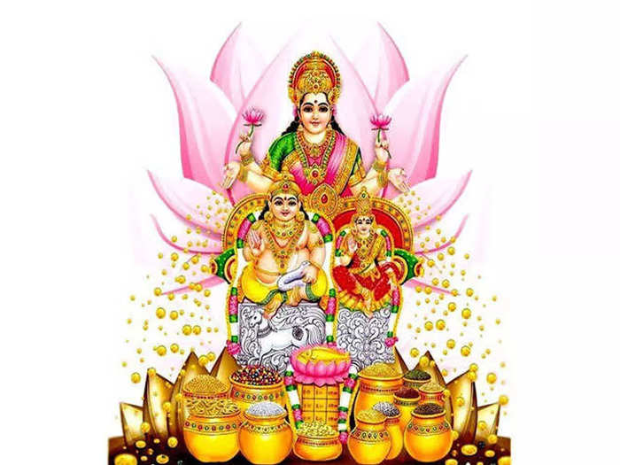 Dhanteras 2022 Maa Laxmi Katha