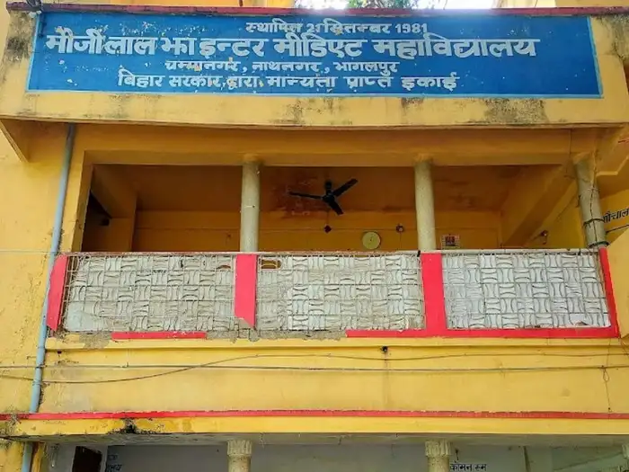 Untitled design - 2022-10-19T103034.756