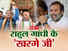 navbharat times -