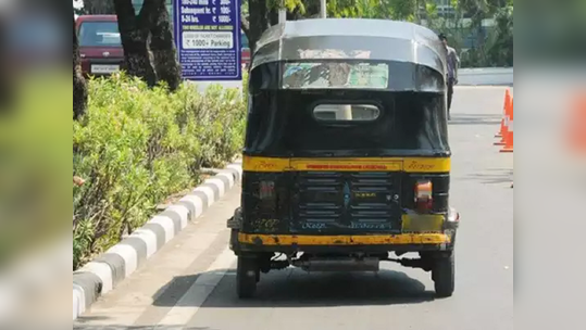 बेलगाम रिक्षाचालकांवर कारवाई; वाहतूक पोलिसांकडून नियम मोडणाऱ्या २० रिक्षा जप्त