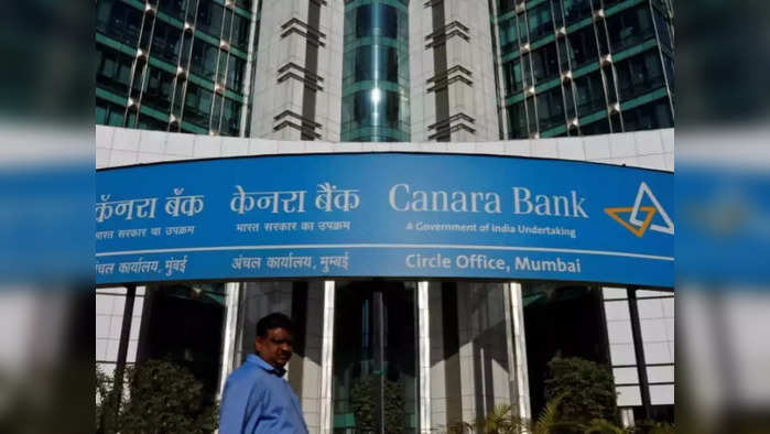 Canara Bank Posted a profit in September quarter