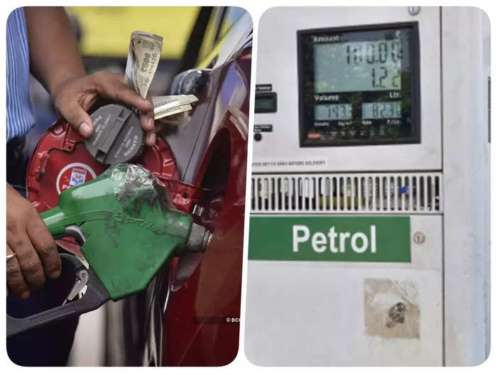 Petrol Diesel Price