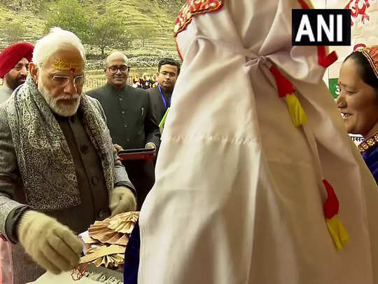 PM Narendra Modi Kedarnath vist: पीएम नरेंद्र मोदी छठी बार आ रहे हैं  केदारनाथ धाम, रोपवे समेत देंगे कई योजनाओं की सौगात