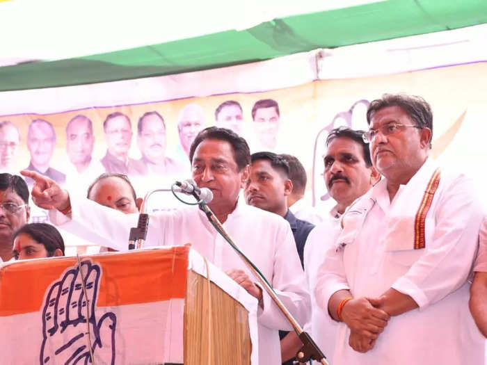 kamalnath