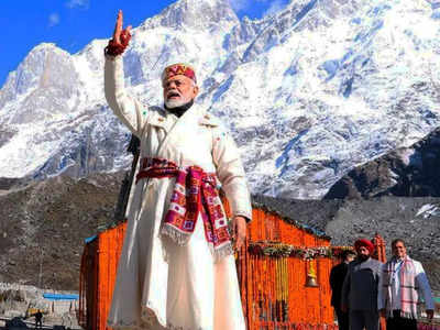 PM Narendra Modi Chola Dora Dress: पीएम मोदींच्या कपड्यांची चर्चा, महिलेला दिलेलं वचन केलं पूर्ण 