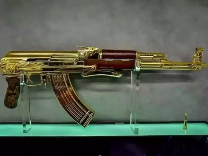 Gold AK-477