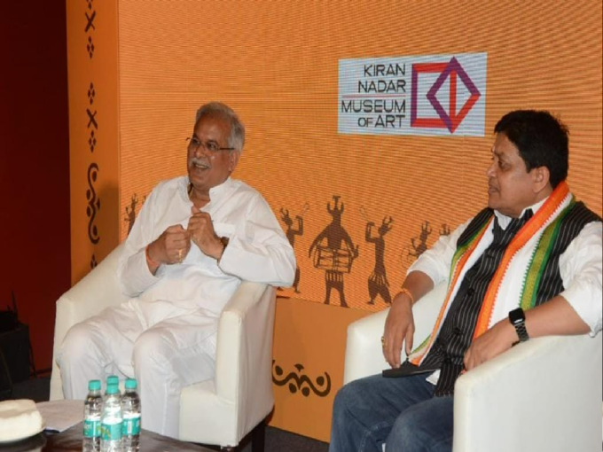 bhupesh baghel 4 bhupesh baghel 4