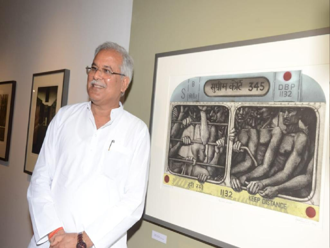 bhupesh baghel 5 bhupesh baghel 5