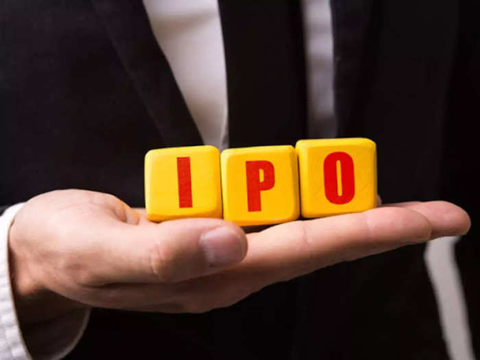 IPO: ফাইল ফটো