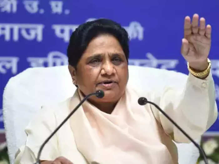 Mayawati: कीमती तोहफे नहीं, चुनावी खर्चों के लिए सीधे पैसे दें...धनतेरस पर माया ने बसपा नेताओं को दिए निर्देश