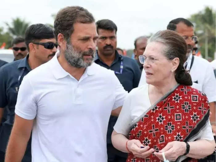 sonia and rahul gandhi