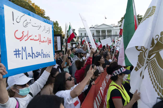 US IRAN Protest Washington