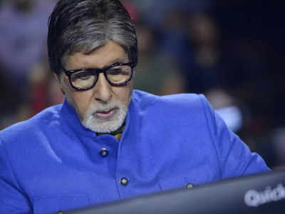 Amitabh Bachchan: अमिताभ के बाएं पैर की नस कटी, KBC 14 के सेट पर हुआ हादसा, जानिए अब कैसी है हालत 