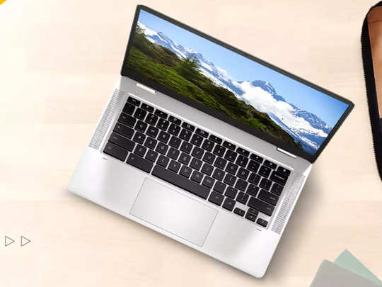 35 हजार रुपये से भी कम में मिल रहे हैं ये Best Laptops, पाएं तगड़ी छूट और खास ऑफर 
