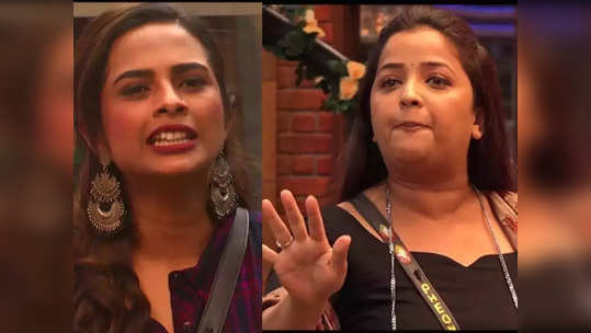 Bigg Boss Marathi 4: आज बोललीस, परत असं केलंस तर... अपूर्वा नेमळेकरची अमृताला थेट धमकी