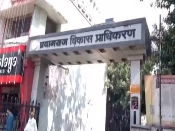 Global Hospital Prayagraj Global Hospital Prayagraj