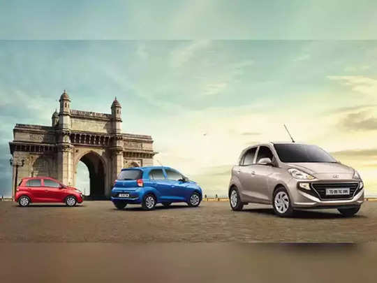 Hyundai Motors India : প্রতীকী ছবি