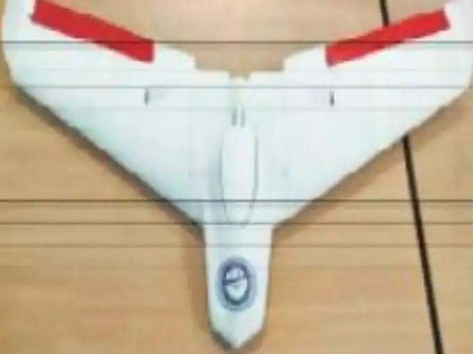 MMMUT Drone1
