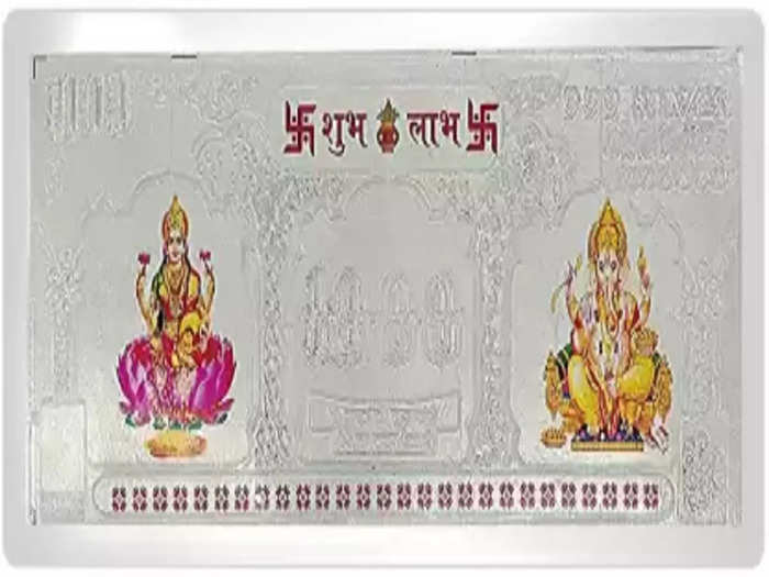 currency note with lakshmi and ganesa