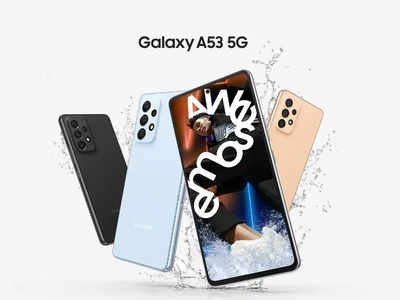 राघव जुयाल, प्रियंका कोच्चर, कुशा कपिला और नाभा नटेश का क्या है Samsung Galaxy A53 5G के उम्दा No Shake Cam फीचर के बारे में कहना, यहां जानें 