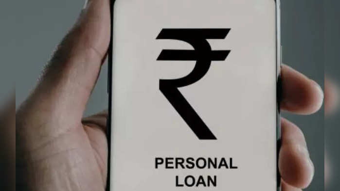 Personal loan