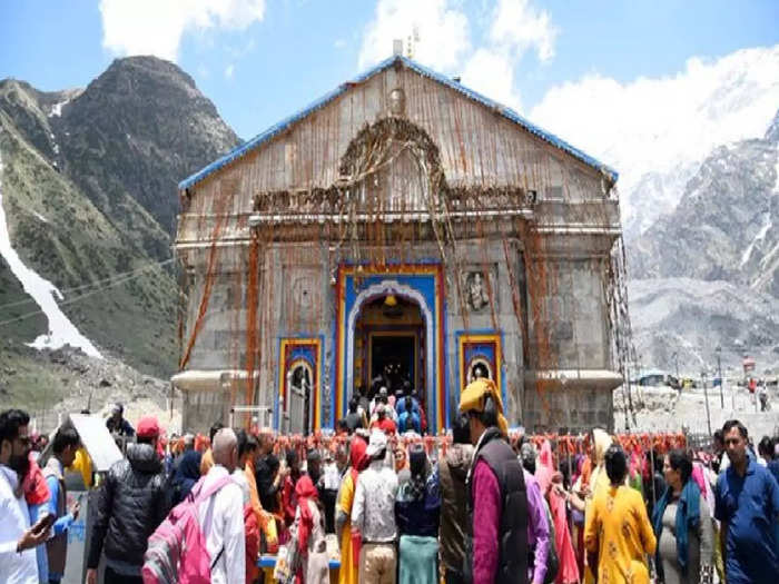 Kedarnath