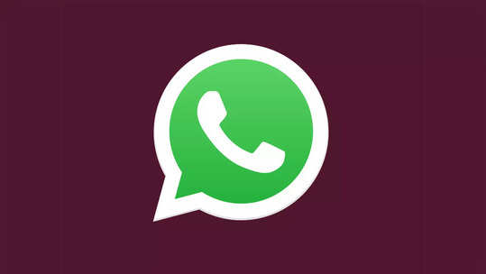 मस्त आहे WhatsApp चे नवीन फीचर, आता चॅटिंगची मजा होणार दुप्पट