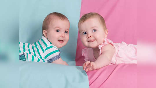 Twins Baby Names: जुळ्यांसाठी निवडा अशी नावे ज्यामुळे त्यांच नातं होईल अधिक घट्ट, पालकांची तर चिंताच मिटली