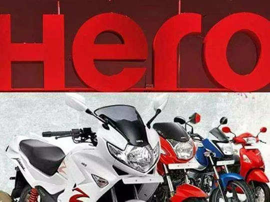 Hero MotoCorp : প্রতীকী ছবি