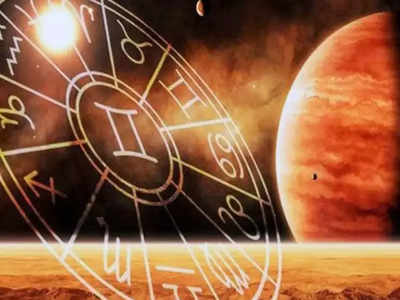 Mars Retrograde : मंगळ मिथुन राशीत वक्री,या ५ राशींनी ठेवावे रागावर नियंत्रण नाही तर होईल नुकसानच नुकसान 