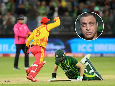 T20 World Cup: याद है दो महीने पहले ही कहा था... जिम्बाब्वे से मिली हार के बाद पाकिस्तान क्रिकेट पर खूब भड़के शोएब अख्तर 