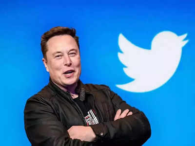 Twitter - Elon Musk : ట్విట్టర్‌ ఓనర్‌గా మస్క్.. వెంటనే సీఈవో అగర్వాల్‌కు ఉద్వాసన.. ఆ స్థానంలో ఆయనే!.. Twitter భవిష్యత్తేంటి?