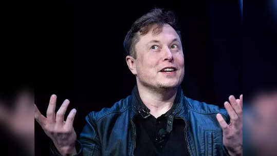 Elon Musk: एलॉन मस्ककडे आहे तरी किती पैसा? अनेक देशांच्या जीडीपीपेक्षाही अधिक संपत्ती