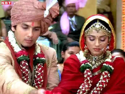 Shahid Kapoor: विवाह के वेडिंग सीन में शाहिद कपूर को पगड़ी पहनने पर थी आपत्ति , 16 साल बाद डायरेक्टर का खुलासा 