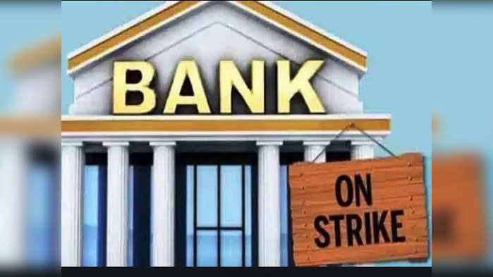 Bank Strike