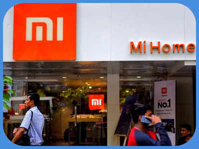 Xiaomi ने भारत में बंद किया अपना एक बड़ा कारोबार! क्या आप भी करते थे इनका यूज? 