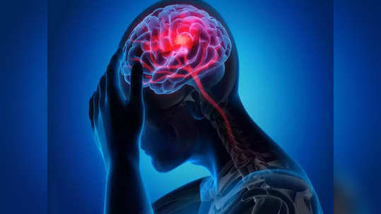 World Stroke Day 2022: अचानक हाता पायाला मुंग्या येतात? आजच सावध व्हा, ब्रेन स्ट्रोकची धोक्याची घंटा समजून घ्या